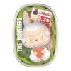 Pop Mart The Monsters Labubu Wacky Mart Figure 'salad' In White