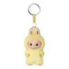 Pop Mart The Monsters Pin For Love Plush Pendant 'f' In Yellow