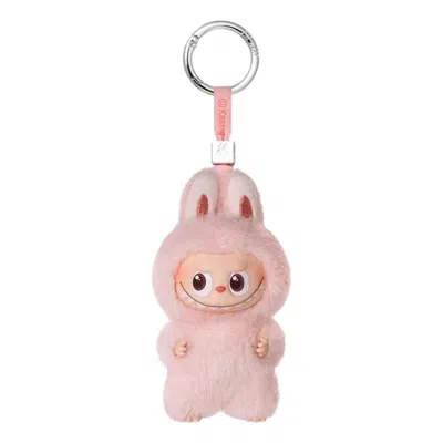 Pop Mart The Monsters Pin For Love Plush Pendant 'g' In Multi