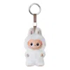 Pop Mart The Monsters Pin For Love Plush Pendant 'h' In Multi