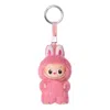 Pop Mart The Monsters Pin For Love Plush Pendant 'heart' Secret Edition In Pink