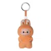 Pop Mart The Monsters Pin For Love Plush Pendant 'j' In Orange