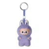 Pop Mart The Monsters Pin For Love Plush Pendant '?' In Blue