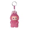 Pop Mart The Monsters Pin For Love Plush Pendant 'q' In Pink
