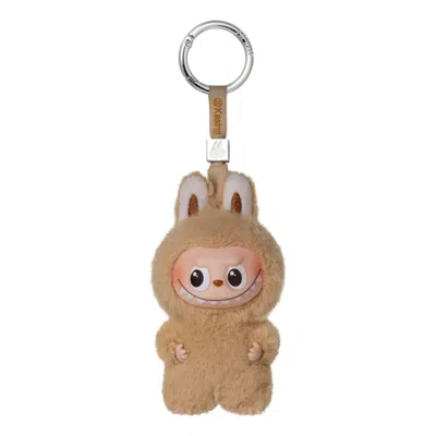 Pop Mart The Monsters Pin For Love Plush Pendant 's' In Brown