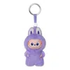 Pop Mart The Monsters Pin For Love Plush Pendant 't' In Purple