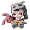 Pop Mart Tinytiny Lullaby Figure In Multi