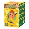 Pop Mart Twinkle Twinkle Be A Little Star  Figures Sealed Case (1 Blind Box) In Multi