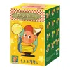 Pop Mart Twinkle Twinkle Be A Little Star Figures Sealed Case (1 Blind Box) In Brown