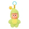 Pop Mart Twinkle Twinkle Be A Little Star Plush Pendant 'lose A Tooth' In Green