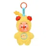 Pop Mart Twinkle Twinkle Be A Little Star Plush Pendant 'wake Up! Sleephead!' In Multi
