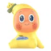 Pop Mart Twinkle Twinkle Create Your Taste A Figures 'lemon' Secrect Edition In Yellow