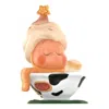 Pop Mart Twinkle Twinkle Savor The Moment Series Figure 'coffee Milk Bath' In Multi