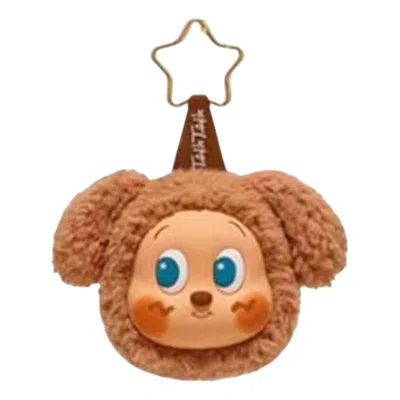 Pop Mart Twinkle Twinkle Stars Delicious Moments Pendant 'coffee Puppy' In Brown