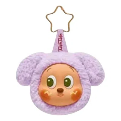 Pop Mart Twinkle Twinkle Stars Delicious Moments Pendant 'taro Puppy' In Purple