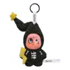 Pop Mart Twinkle Twinkle Sweet Dreams Forecast Plush Pendant 'flash Warning' In Black
