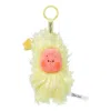 Pop Mart Twinkle Twinkle Sweet Dreams Forecast Plush Pendant 'mess In Wind' In Yellow