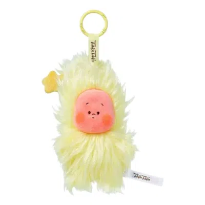 Pop Mart Twinkle Twinkle Sweet Dreams Forecast Plush Pendant 'mess In Wind' In Yellow
