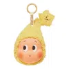 Pop Mart We Are Twinkle Twinkle Series Earphone Case In Yellow
