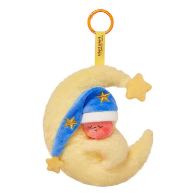 Pop Mart We Are Twinkle Twinkle Series Plush Pendant 'goodnight, Twinkle Twinkle' Secret Edition In Multi