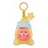 Pop Mart We Are Twinkle Twinkle Series Plush Pendant 'little Cutie' In Multi