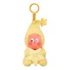Pop Mart We Are Twinkle Twinkle Series Plush Pendant 'little Happiness' In Multi