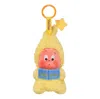 Pop Mart We Are Twinkle Twinkle Series Plush Pendant 'little Star' In Yellow