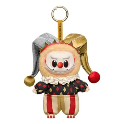 Pop Mart Why So Serious Series Vinyl Plush Pendant 'moonlit Mask' Secret Edition In Multi