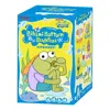 Pop Mart X Bikini Bottom Buddies Plush Sealed Case (1 Blind Box) In Multi