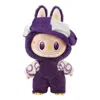 Pop Mart X Pronounce-be The Monsters Labubu Fancy Now Vinyl Plush Doll In Purple