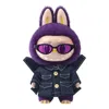 Pop Mart X Pronounce The Monsters Labubu Wings Of Fantasy Vinyl Plush In Blue