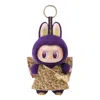 Pop Mart X Pronounce The Monsters Labubu Wings Of Fortune Pendant In Multi
