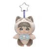 Pop Mart Zhou Shen Shenself Vinyl Plush Doll Pendant 'brave Heart' In Brown