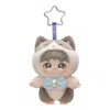 Pop Mart Zhou Shen Shenself Vinyl Plush Doll Pendant 'brave Heart' In Multi