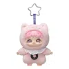 Pop Mart Zhou Shen Shenself Vinyl Plush Doll Pendant 'say Hi' In Multi