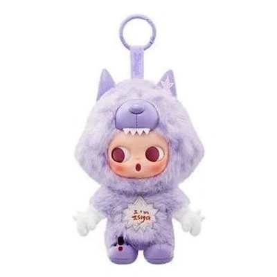 Pop Mart Zisga I'm Zisga Series Vinyl Plush Pendant 'veiled' In Multi