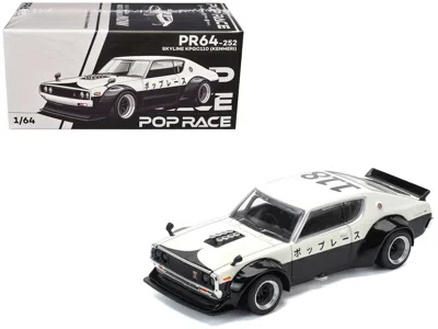 Pop Race Skyline Kpgc110 "kenmeri" Rhd (right Hand Drive) "japan National Police Agency Livery" Black And Whi In Multi