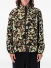 Pop Trading Company Pop Trading Company Reversible Camo Pile Jacket In Neutrals