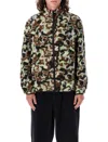 Pop Trading Company Pop Trading Company Reversible Camo Pile Jacket In Camo