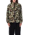 Pop Trading Company Pop Trading Company Reversible Camo Pile Jacket In Multicolor