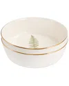 Porland Botanical 2pc Bowl Set