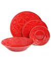 Porland Christina 4pc Place Setting With Serving Bowl