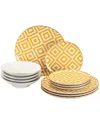 Porland Morocco 12pc Place Setting