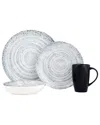 Porland Natura 4pc Place Setting