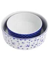 Porland Passion 2pc Oven Dish Set