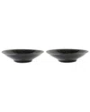 Porland Root 2pc Bowl Set