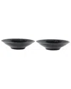 Porland Root 2pc Bowl Set