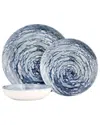 Porland Vortex 3pc Place Setting