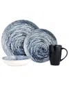 Porland New Age Vortex 4-piece Place Setting Set