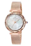PORSAMO BLEU HAZEL STAINLESS STEEL ROSE TONE WOMEN'S WATCH 1271CHAS